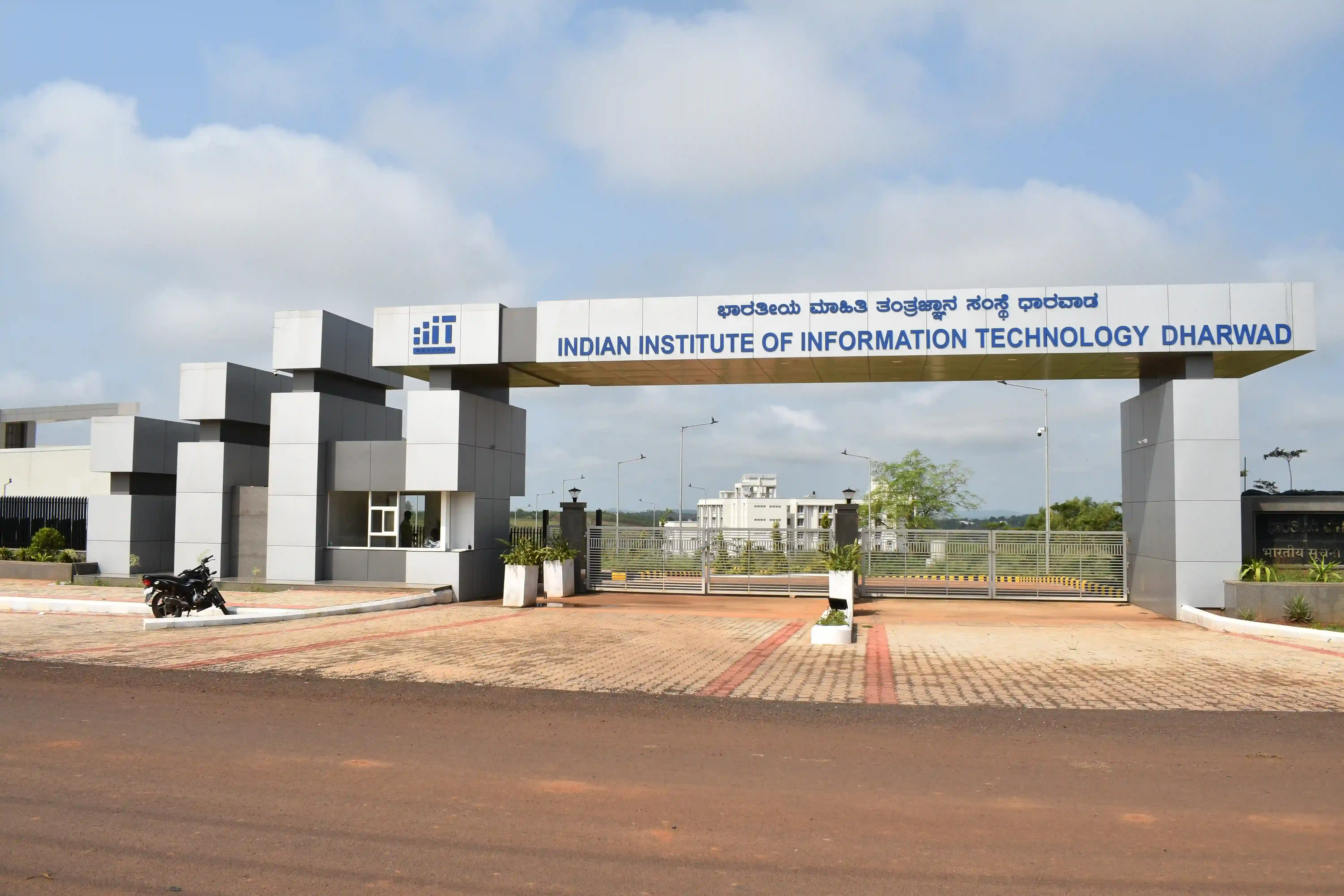 IIT Dharwad Campus